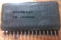 A20B-2902-0130 03 A20B-2902-0130 02 A20B-2902-0130 01 Bargaining ps