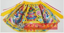 30CM Flat embroidered Double DRAGON CLOAK DRAGON ROBE YELLOW bottom GOD CLOTHES BUDDHIST TAOIST EMBROIDERY GOD clothes Guan Gongye CLOAK