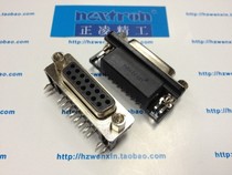 Taiwan Zhengling Seiko two-row DB15 connector DR15 hole DB15 female head angle welding plate fake one lose ten