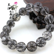 Natural black crystal bracelet hair crystal bracelet gold hair Crystal men all-match fashion security crystal gift