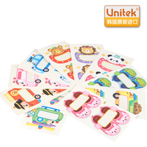 Import Yunani Cool Korean name sticker name Kindergarten Child Baby Name Strip Waterproof repeatable