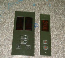 Elevator accessories control box board IDC-IFL (Shanghai Kangxiu)