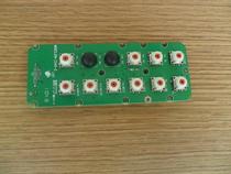 Taiwan Yuding F23-A transmitter motherboard transmitter circuit board transmitter circuit board