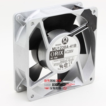 Japan East ORIX MU1238A-41B 200V 14W 12CM 12038 12038 frame cooling fan