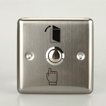 Yong 'an Stainless Steel Access Control Switch Out Button Out Switch Metal 86 Switch Panel Normally Open Switch
