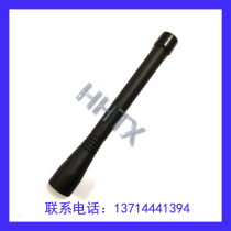 TK-278 TC-278 VHF:136-174mhz TNC interface walkie-talkie antenna