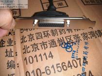 Lenovo Qitian Yangtian parallel port line M430 card M435 25-pin M630 print LPT line small motherboard small port M530