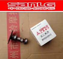 Ho Jianhao into the luxury sword Ling Keng Lifan Gwangyang Grand Express Motorcycle Princess WH125 Haumai GY6125 cam