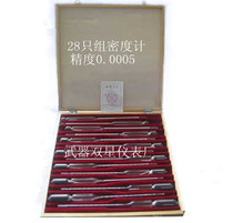28 sets of precision density meter high precision 0 0005 high precision density meter oil density meter
