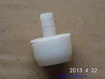 Misting machine intake plug spray powder machine rubber stopper plastic only water tank ventilation connector tank strainer joint