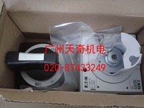 New EATON EATON Air Switch Circuit Breaker Operating Handle NZM2-XTVD