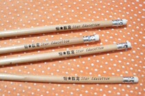 Order-made pencils According to requirements Plus printing logo activity pencils are not easy to break log pencils Student pencils