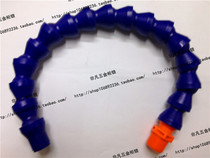 Manufacturer Direct sales extraordinary hardware cabinet lock supply cooling water pipe plastic cooling tube two ends with thread