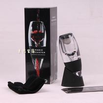 Classic Wine Quick Magic Decanter Wine Strainer Wine Strainer Pourer Wine Decanter