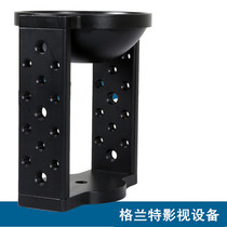 Grant flat mouth Swivel bowl mouth Gimbal adapter Hemispherical inch 3 8 screw hole Standard 100mm