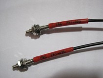 JAWEHK original fiber fiber tube FFT - 420FT - 410 two pieces