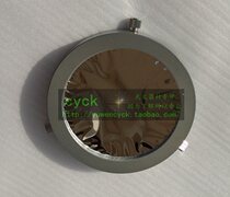Adjustable metal frame Bard film solar film suitable for 80-110mm telescope camera lens eclipse sunspot