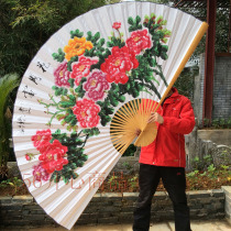 Large Hanging Fan Decorative Fan Chinese Style Craft Big Fold Fan Shadow Building Prop Wedding Photography White Background Hand Painted Peony