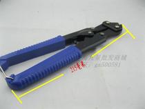 Golden Tiger strong bolt cutters wire cutters steel scissors vise pliers eagle nose pliers 8 inches