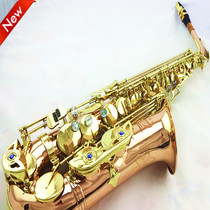 Imported Greet alto saxophone phosphorus copper saxophone E-tune saxophone master professional grade