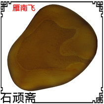 Shi Wizai Yan Nanfei red agate chalcedony viewing picture Stone hand play stone Qishi Rough stone ornaments Collectible level