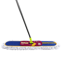 Jiajiashuang 1105 dust push long flat mop Stainless steel rod wooden floor mop Large cotton yarn mop