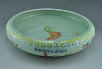 Ming Chengs family photo big pen wash water