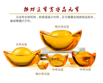 Lucky treasure Gold and silver ingot Auspicious Feng Shui ornaments Window Home office lucky draw decorations Event gifts