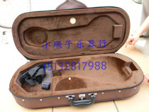 Factory direct sales of ethnic musical instrument accessories Liuqin box brown wooden tire with wet thermometer can be raised and back to send paddles