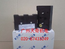 Imported New EATON EATON Muller Disconnector auxiliary contact HI11-P1 P3E