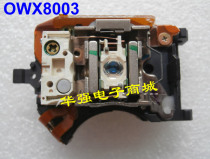 Original OWX8003 OWX-8003 laser head VXM1091 laser head for 3310 and other models