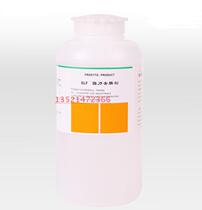 Italian leather strong film remover Dry cleaning shop special dry cleaning shop supplies Laundry shop special leather film remover