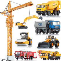 Kaidiwei alloy engineering car model Childrens toy car Excavator dump truck mixer truck fire car model