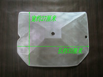 Beauty ventilator filter Oil mesh Oil Net filter Oil Net intranet CXW-220-DT26 CXW-220-DT23