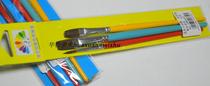 Phoenix drawing material CBW400 Fiction Home Horse Hair Mix Three Sets Water Color Pen Water Chalk Short Pole Brush