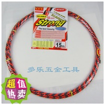 Imported Taiwan OPT stringer Stringing with wire Fiber pull lead line stringer 10~50M