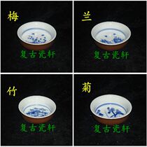 Jingdezhen Cultural Revolution Factory goods Porcelain Single Color glazed Glaze Inner hand painted turquoise plum Lanzhu Chrysanthemum Four Seasons Tea Cup Rind