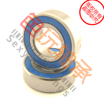 8x16x5 blue seal ring model bearing 688 2RS ABEC-3 export quality