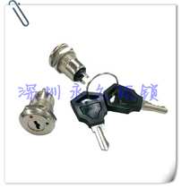 With switch red and green point small round lock phone lock Changxu phone lock YJ1203 power lock