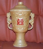 Ceramic Wine Bottle Collection 420 Shanxi Trophy Type Early Beautifully Intact Old Wine Bottle