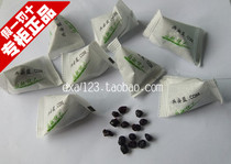 Xingan Blue com Blueberry Fruit Dried 480g Wild Blueberry Dried Daxinganling Hesen Natural Premium