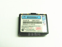 Original Motorola Motorola handheld devices and 338c 328c 318c 308c battery thick