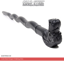 Imported from the United States cold steel cold steel 91PDR plastic steel faucet cane defense crutch