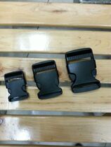 Plastic buckle buckle Luggage accessories School bag buckle accessories Mother and child buckle Safety buckle Webbing Nylon backpack