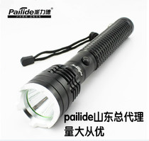 Shandong General Agent Pieders K265T6 Import light bulb Charging bright light flashlight 2 knotes of battery far away 500 m