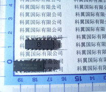 74LS07 SN74LS07N brand new imported six normal phase high voltage driver DIP-14 special price