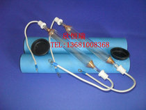 Rotary machine imported special UV label tube H36 300H48300