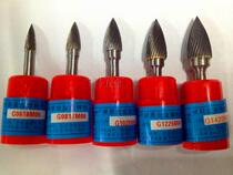 Rotating New Hardware Filing Tungsten Steel Grinding Head Golden Eagle HARD alloy 618G0817020G1225G1425