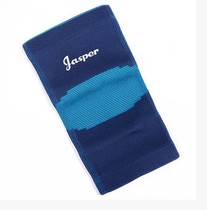 Taiwan Dulai Jasper professional mens and womens sports fitness protective gear color knitted elbow guard against injury