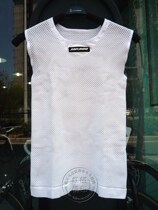 Sell JAKROO men and women mesh sleeveless short sleeve sweating quick-drying breathable technology underwear